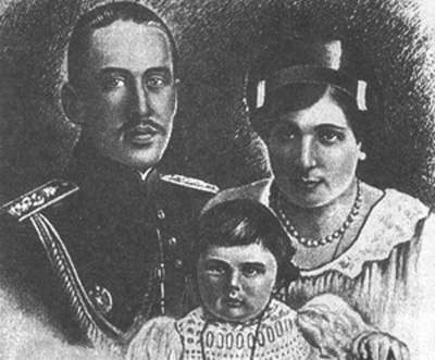4.. Кн. Елена Петровна и Кн.jpg